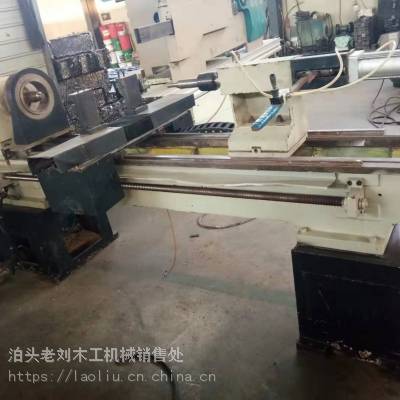 河北滄州供應(yīng)二手木工機(jī)械數(shù)控木工車床價(jià)格 中國(guó)供應(yīng)商