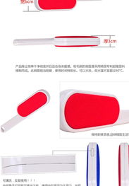 新奇特創(chuàng)意家居好物 靜電除塵干洗刷，節(jié)日送禮的理想選擇