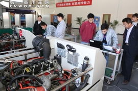 首屆“福康杯”服務技能大賽在京拉開帷幕，信息技術咨詢服務成亮點